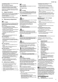 Страница 47