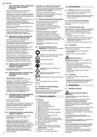 Страница 50