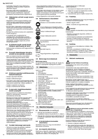 Страница 58