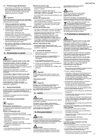 Страница 59
