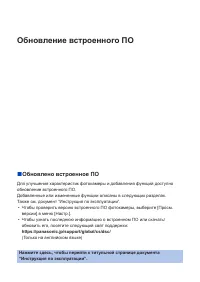 Страница 511