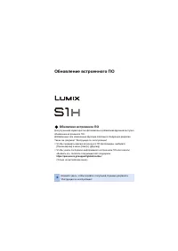 Страница 627