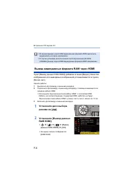 Страница 632