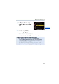Страница 633