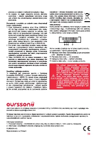 Страница 39