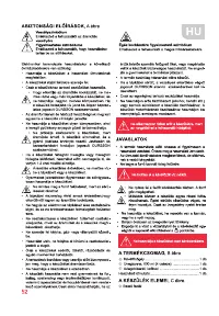 Страница 52