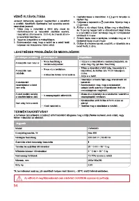 Страница 54