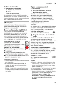 Страница 119