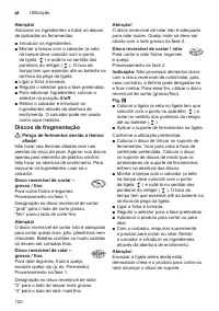 Страница 120