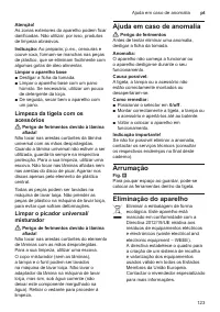 Страница 123