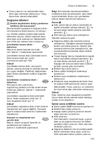 Страница 143