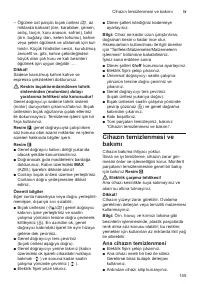 Страница 145