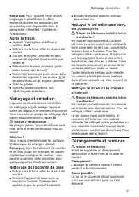 Страница 37