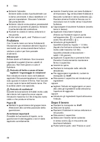 Страница 46