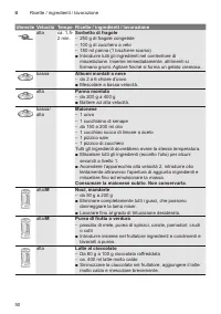 Страница 50