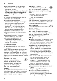 Страница 56