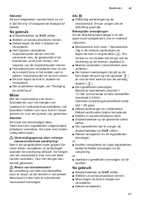Страница 57