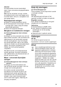 Страница 59