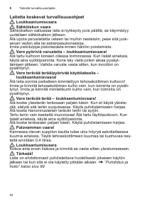 Страница 94