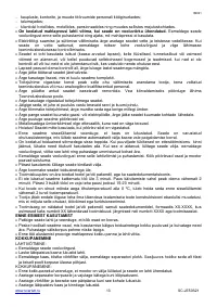 Страница 13