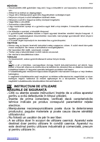 Страница 22