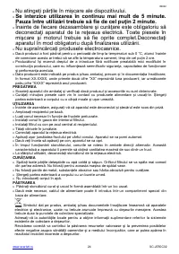Страница 24