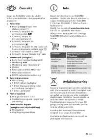 Страница 45