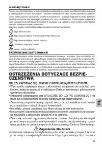 Страница 93