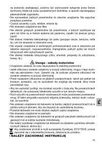 Страница 95