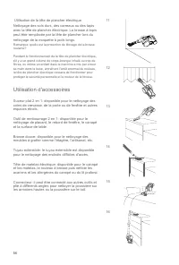 Страница 56
