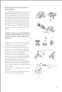 Страница 57