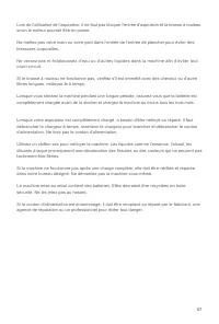Страница 59