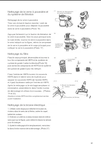 Страница 53