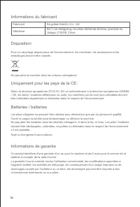 Страница 58