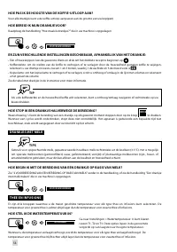 Страница 146
