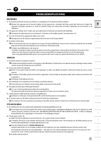Страница 151