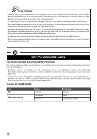 Страница 182