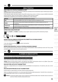 Страница 200
