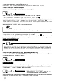 Страница 238