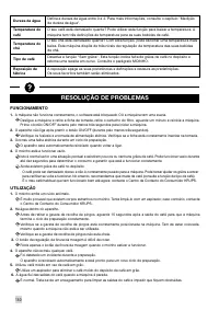 Страница 242