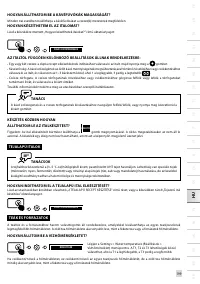 Страница 291