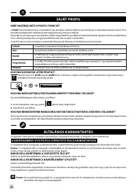 Страница 292
