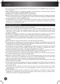 Страница 45
