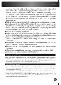 Страница 48
