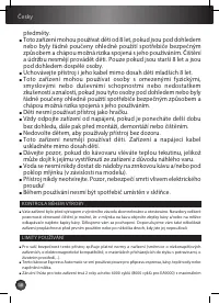 Страница 57