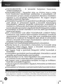 Страница 65