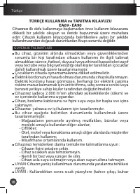 Страница 79