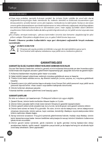 Страница 83