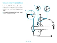 Страница 61