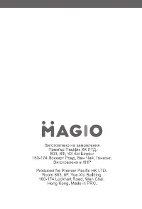 Страница 95